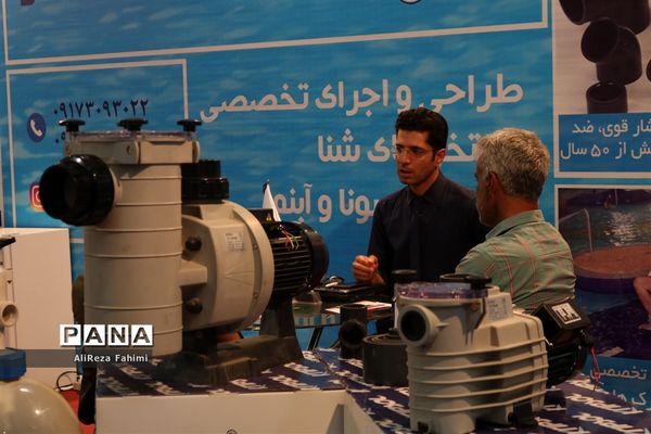 بیست و یکمین نمایشگاه بین المللی صنعت ساختمان در شیراز