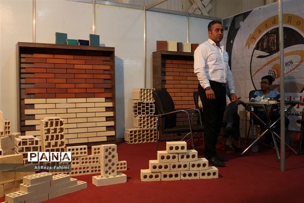 بیست و یکمین نمایشگاه بین المللی صنعت ساختمان در شیراز