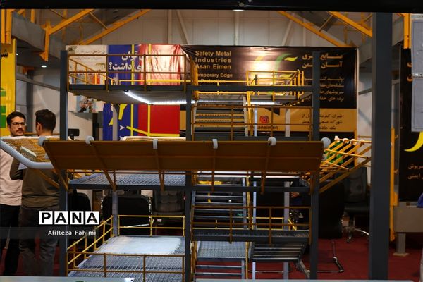 بیست و یکمین نمایشگاه بین المللی صنعت ساختمان در شیراز