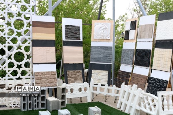 بیست و یکمین نمایشگاه بین المللی صنعت ساختمان در شیراز