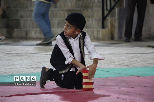 جشن روز ساری