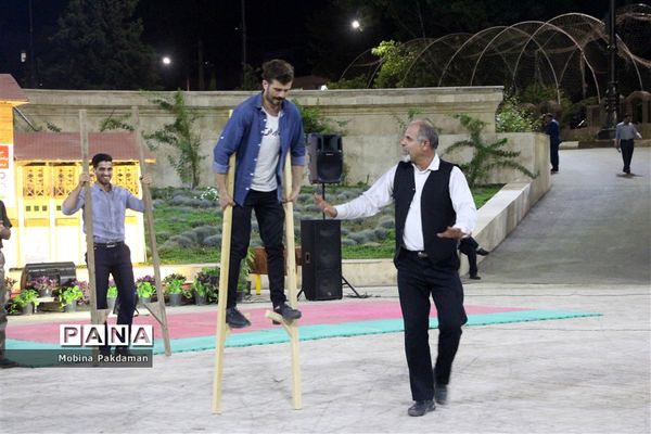 جشن روز ساری