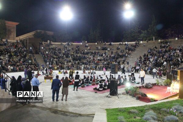جشن روز ساری