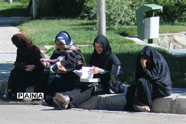 کنکور سراسری ۹۸