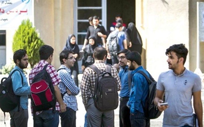 با رفتن به دانشگاه شاغل نمی‌شویم