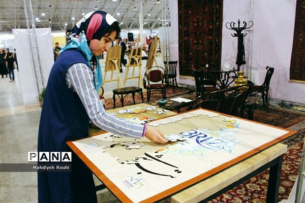 نهمین نمایشگاه ملی صنایع‌دستی و نخستین نمایشگاه گردشگری تبریز