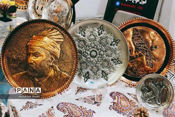 نهمین نمایشگاه ملی صنایع‌دستی و نخستین نمایشگاه گردشگری تبریز