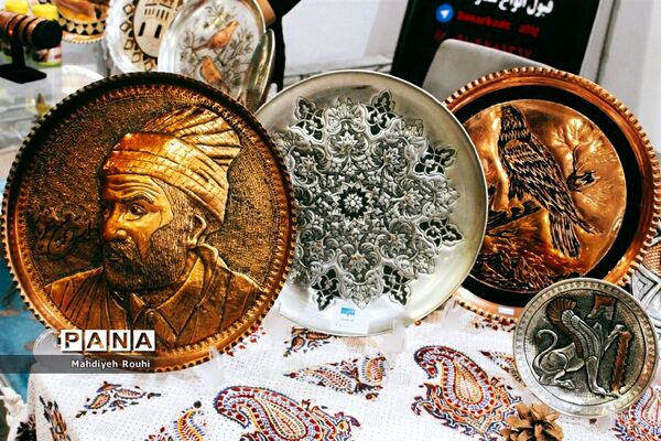 نهمین نمایشگاه ملی صنایع‌دستی و نخستین نمایشگاه گردشگری تبریز