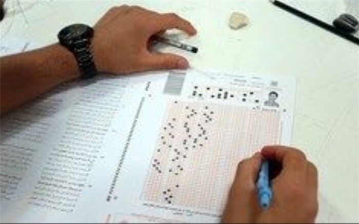 توضیح معاون وزارت علوم درباره حذف کنکور