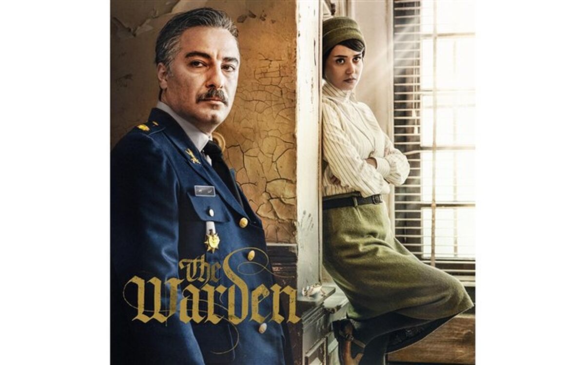 پخش جهانی آلبوم موسیقی متن فیلم «سرخ‌پوست»