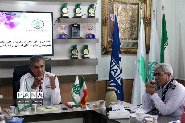 کارگاه آموزشی رابطین سامانه ملی نظارت برتهیه و توزیع لباس فرم دانش‌آموزان