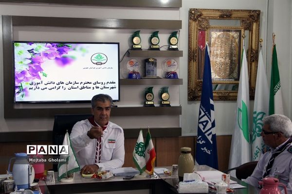 کارگاه آموزشی رابطین سامانه ملی نظارت برتهیه و توزیع لباس فرم دانش‌آموزان