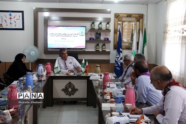 کارگاه آموزشی رابطین سامانه ملی نظارت برتهیه و توزیع لباس فرم دانش‌آموزان