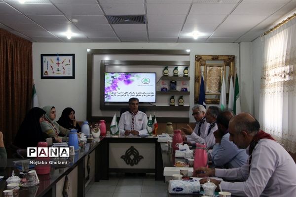 کارگاه آموزشی رابطین سامانه ملی نظارت برتهیه و توزیع لباس فرم دانش‌آموزان