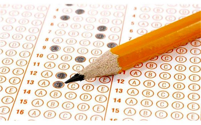 آغاز ثبت‌نام اینترنتی آزمون جذب مدرس کانون زبان تابستان از 25 تیر