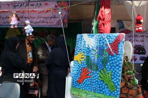 غرفه‌های دست سازه‌های جشنواره نوجوان خوارزمی استان خراسان رضوی