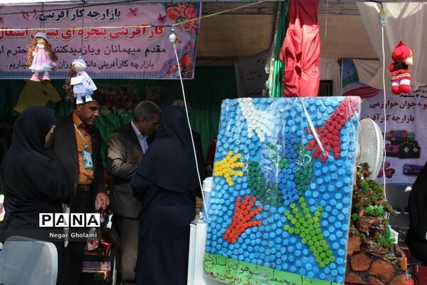 غرفه‌های دست سازه‌های جشنواره نوجوان خوارزمی استان خراسان رضوی