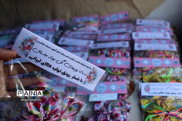 غرفه‌های دست سازه‌های جشنواره نوجوان خوارزمی استان خراسان رضوی