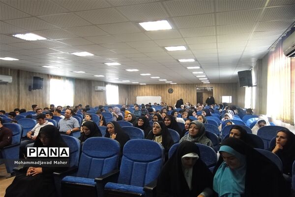 مراسم تجلیل از قهرمانان ورزشی شهرقدس