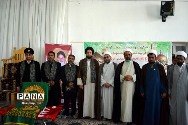 جشن دهه کرامت و حضور دومین گروه کاروان خدام رضوی در شهرستان سرایان استان خراسان جنوبی
