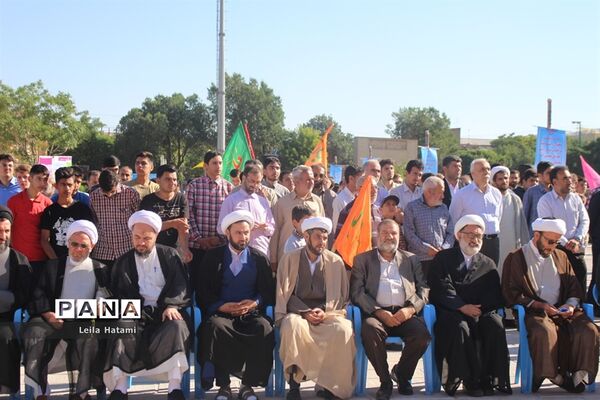اجتماع بزرگ مردمی حجاب و عفاف در تبریز
