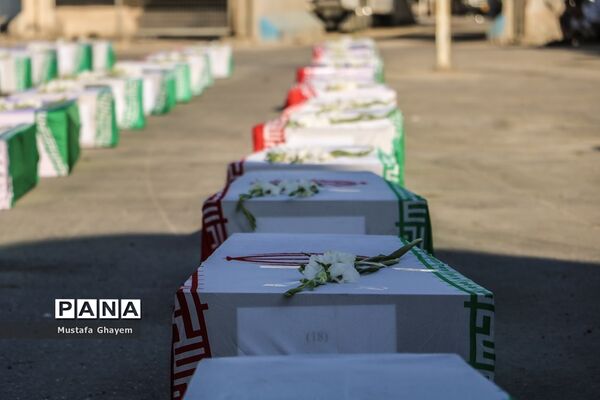 بازگشت پیکر پاک 44تن از شهدای جنگ تحمیلی از مرز شلمچه به میهن