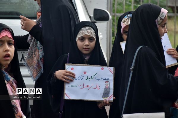 راهپیمایی هفته عفاف و حجاب در بابلسر