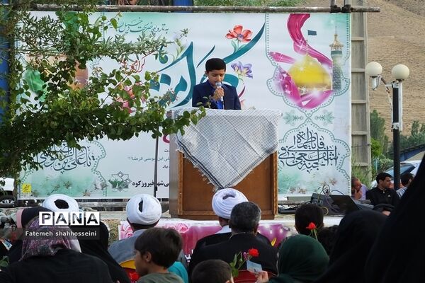 تجمع بزرگ مردمی حافظان حریم خانواده در شهرستان فیروزکوه