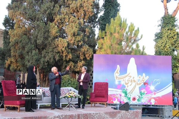 بزرگداشت روز عفاف و حجاب در شیراز