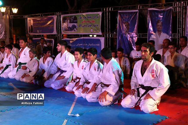 جشنواره همگانی جودو و گردهمایی جودوکاران فارس در شیراز