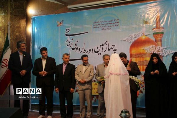 آغاز چهاردهمین دوره اردوی زیارتی دانش‌آموزان دختر زیارت‌اولی سراسر کشور در مشهد مقدس