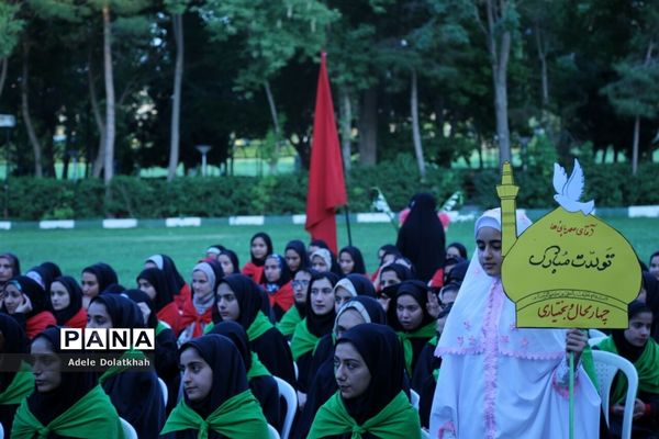 آغاز چهاردهمین دوره اردوی زیارتی دانش‌آموزان دختر زیارت‌اولی سراسر کشور در مشهد مقدس