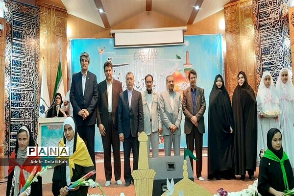 آغاز چهاردهمین دوره اردوی زیارتی دانش‌آموزان دختر زیارت‌اولی سراسر کشور در مشهد مقدس