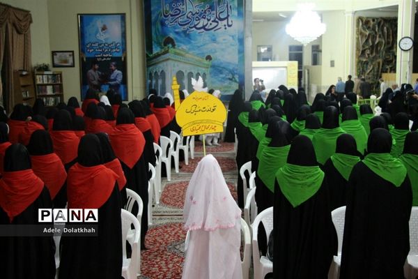 آغاز چهاردهمین دوره اردوی زیارتی دانش‌آموزان دختر زیارت‌اولی سراسر کشور در مشهد مقدس