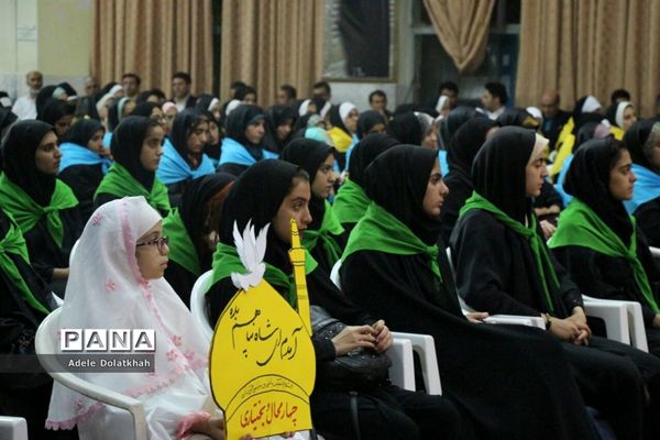 آغاز چهاردهمین دوره اردوی زیارتی دانش‌آموزان دختر زیارت‌اولی سراسر کشور در مشهد مقدس