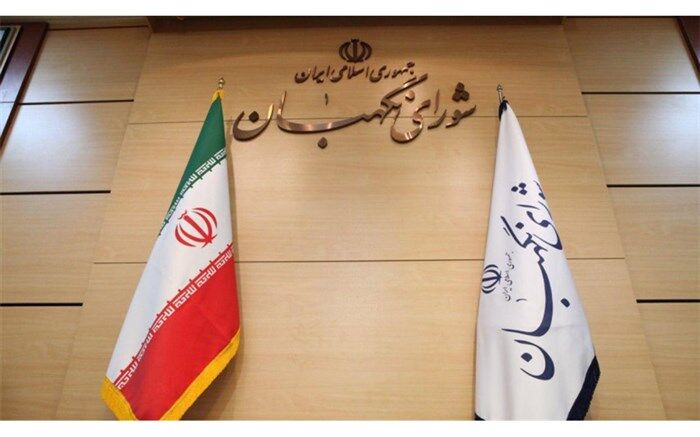 واکنش شورای نگهبان به خبر حذف گزارش تفصیلی انتخابات 88