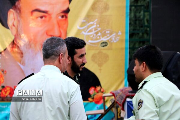 برگزاری مراسم حافظان حریم خانواده در شهرقدس