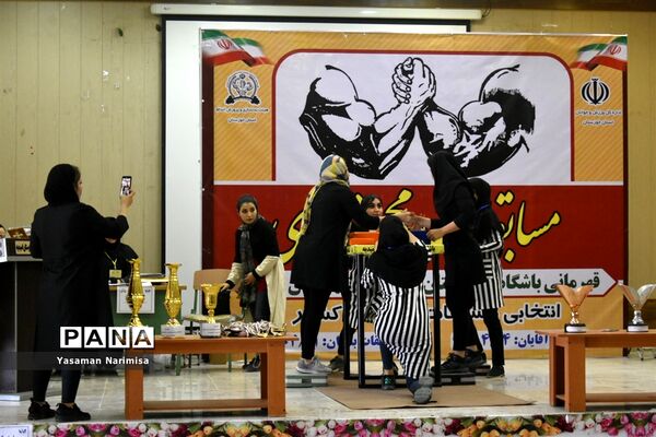 مسابقات مچ‌اندازی قهرمانی باشگاه‌های استان خوزستان درشهرستان امیدیه