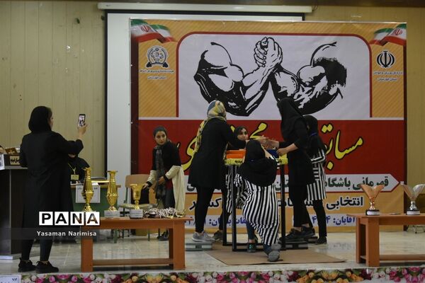 مسابقات مچ‌اندازی قهرمانی باشگاه‌های استان خوزستان درشهرستان امیدیه