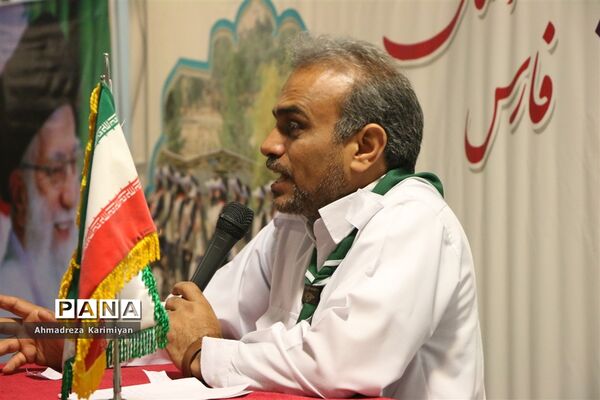 برگزاری جشنواره اردوی پیشتازان پسر و خبرنگاران پانا استان فارس