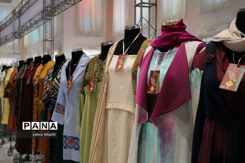 آیین گشایش مد و لباس ایرانی