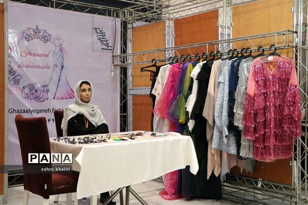 آیین گشایش مد و لباس ایرانی