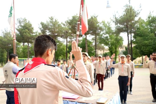 اولین روز از اردوی استانی پیشتازان فارس