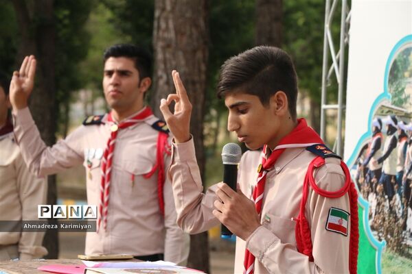 اولین روز از اردوی استانی پیشتازان فارس