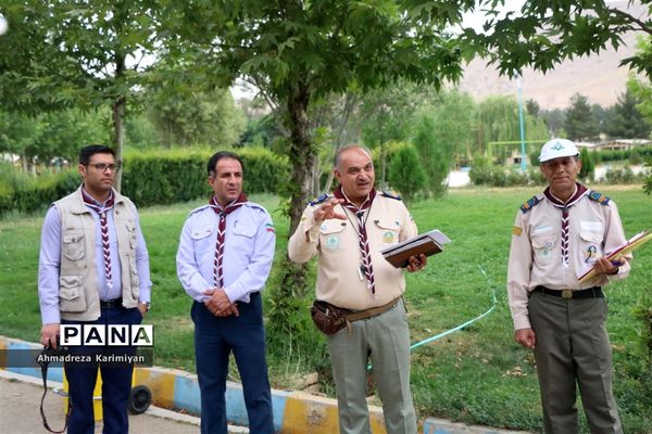 اولین روز از اردوی استانی پیشتازان فارس