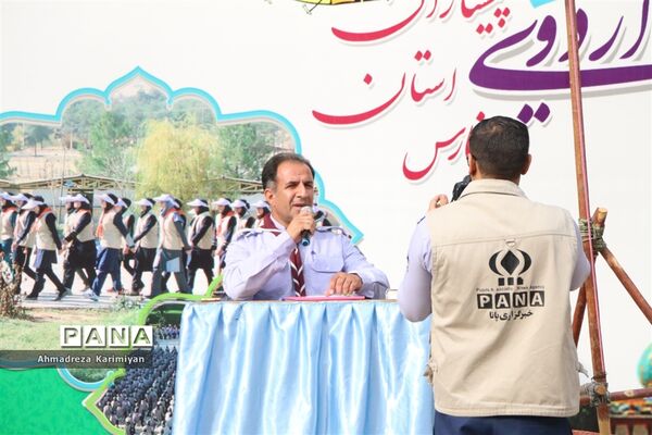 اولین روز از اردوی استانی پیشتازان فارس