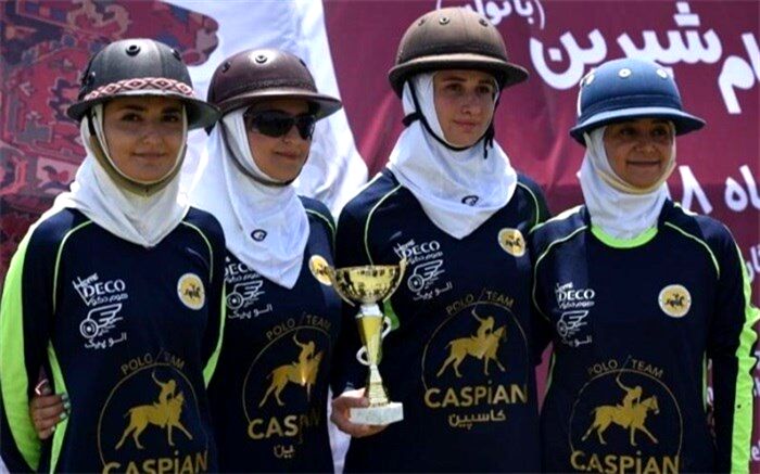 تیم چوگان کاسپین قهرمان جام شیرین شد
