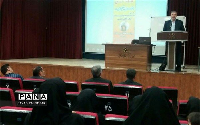 برگزاری کارگاه آموزش  خانواده و فرایند تعلیم و تربیت ویژه مدیران فرهنگیان زبرخان