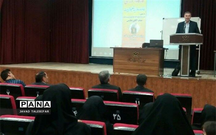 برگزاری کارگاه آموزش  خانواده و فرایند تعلیم و تربیت ویژه مدیران فرهنگیان زبرخان