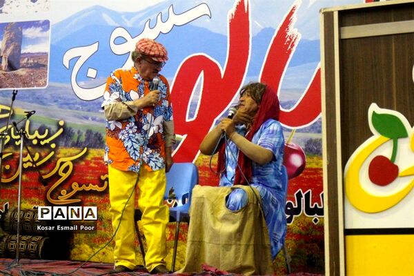 دومین جشنواره آلبالو در تسوج